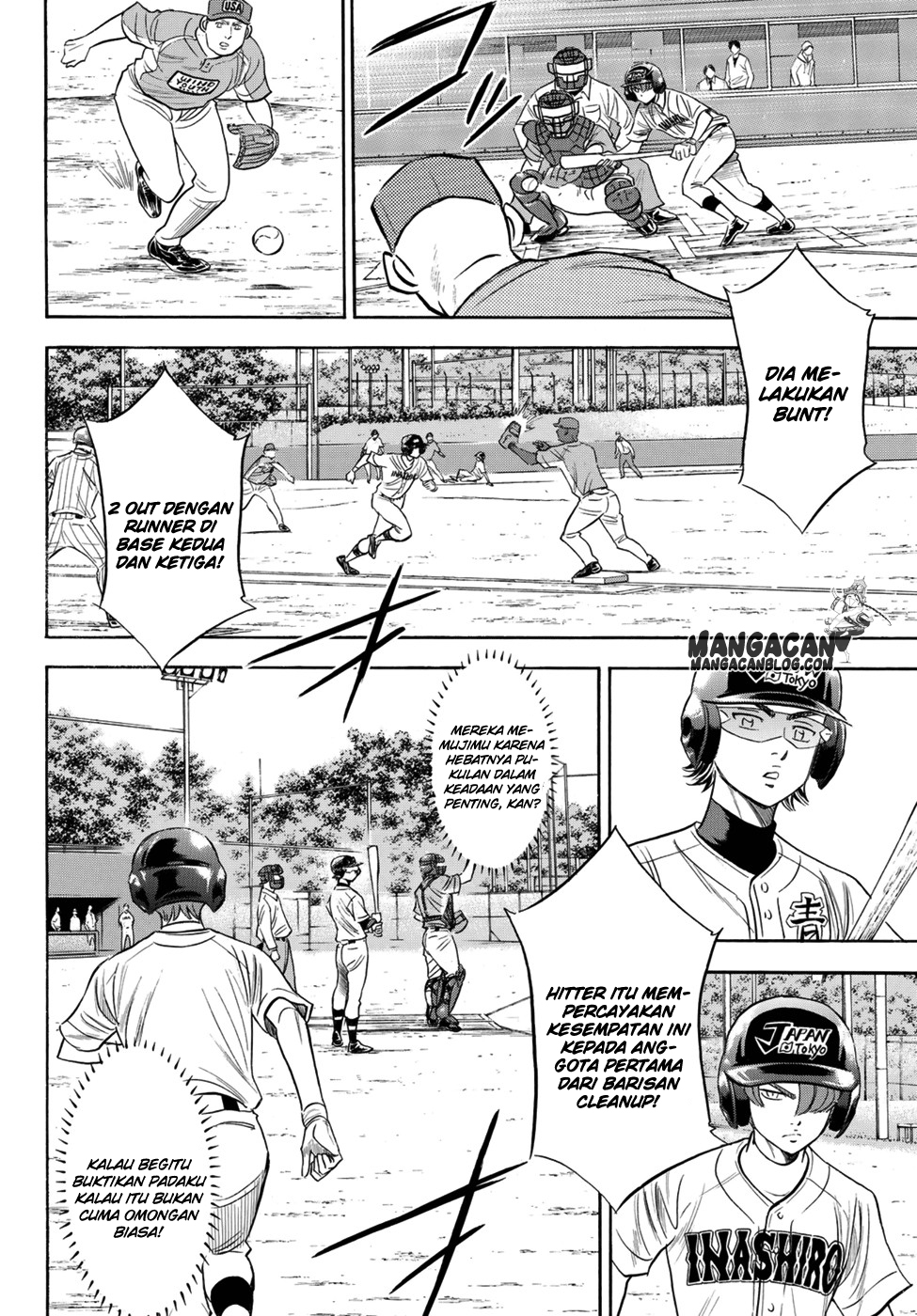Diamond no Ace Act 2 chapter 104 halaman 6