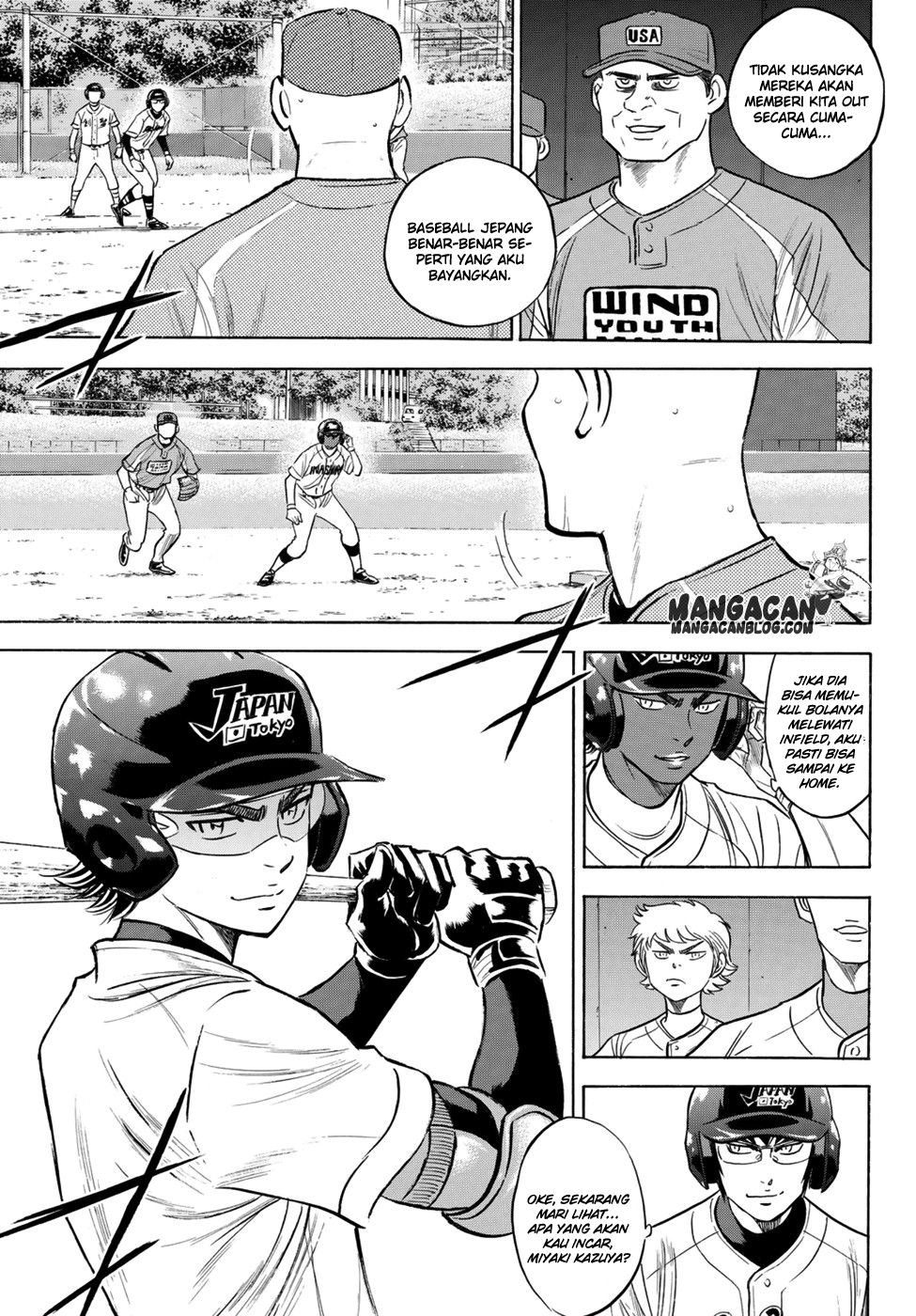 Diamond no Ace Act 2 chapter 104 halaman 7