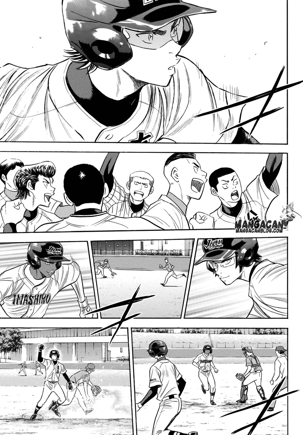 Diamond no Ace Act 2 chapter 104 halaman 11
