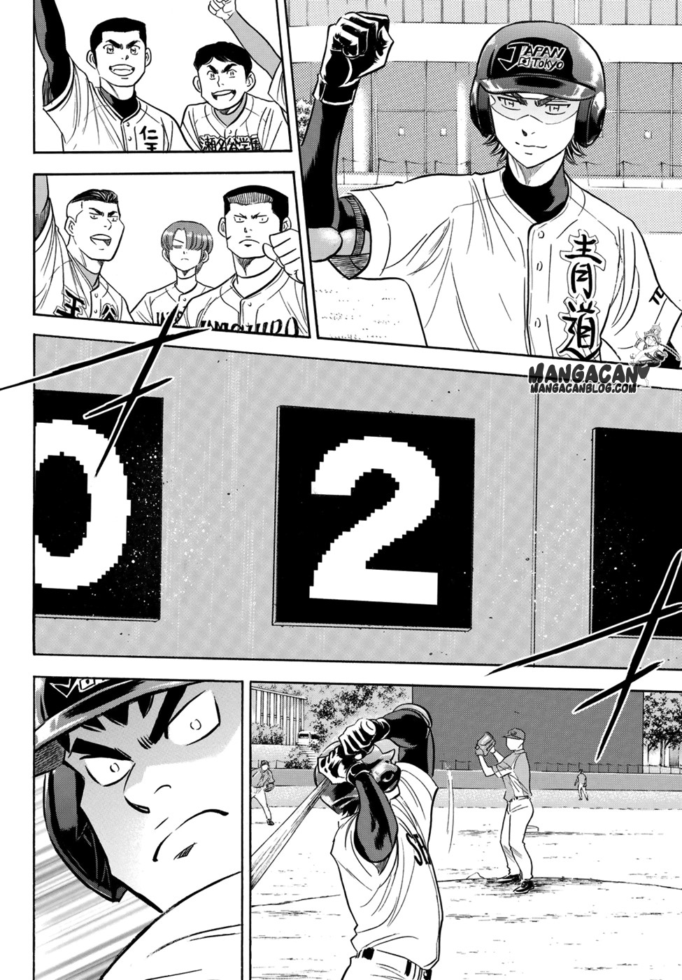 Diamond no Ace Act 2 chapter 104 halaman 12