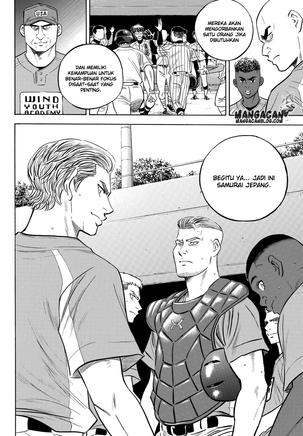 Diamond no Ace Act 2 chapter 104 halaman 16