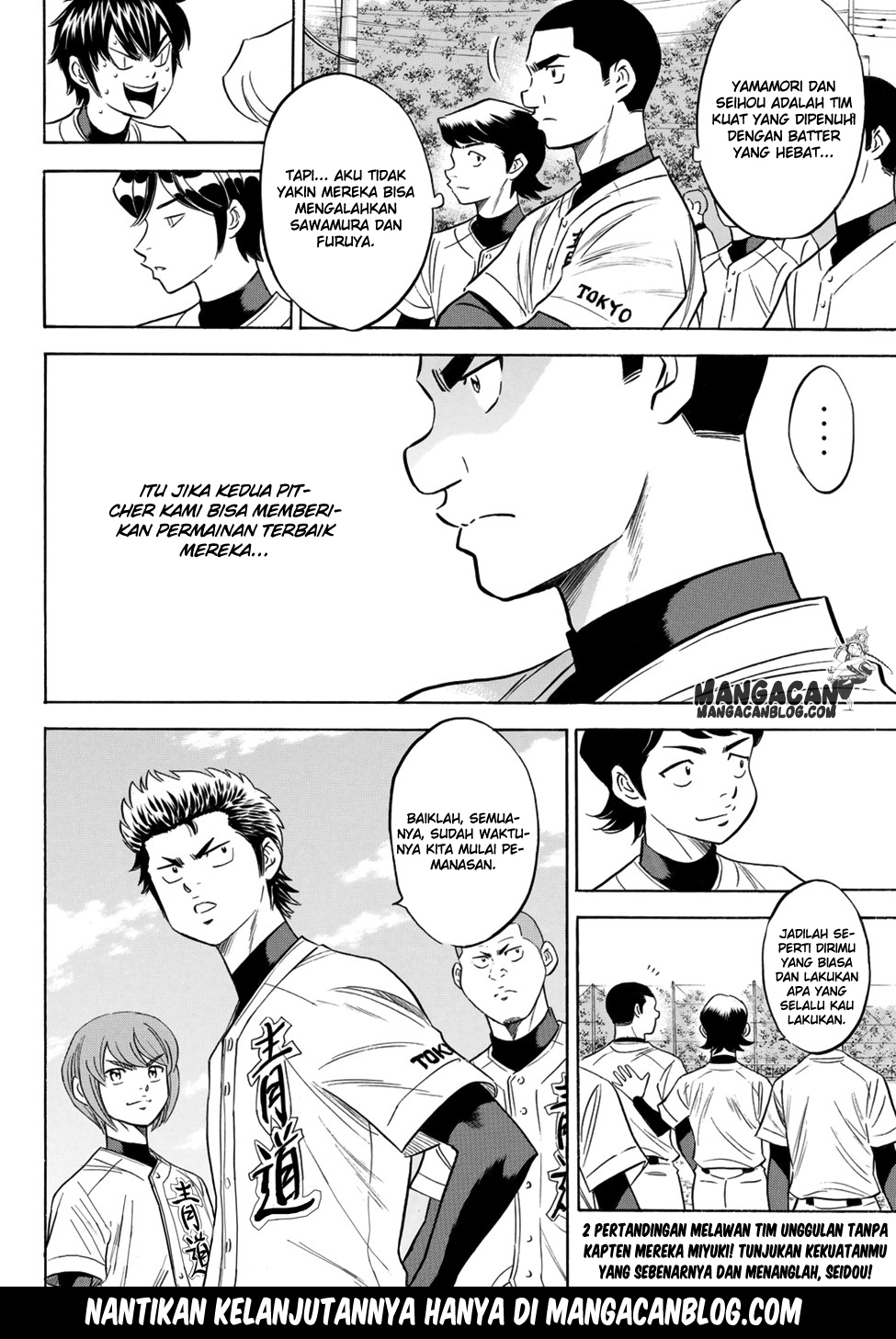Diamond no Ace Act 2 chapter 104 halaman 20