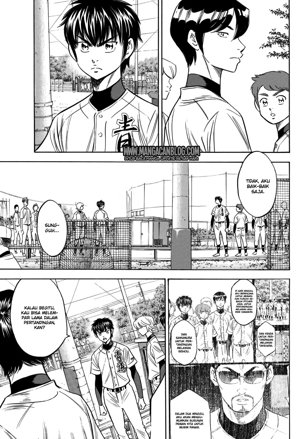 Diamond no Ace Act 2 Bab 105 halaman 3