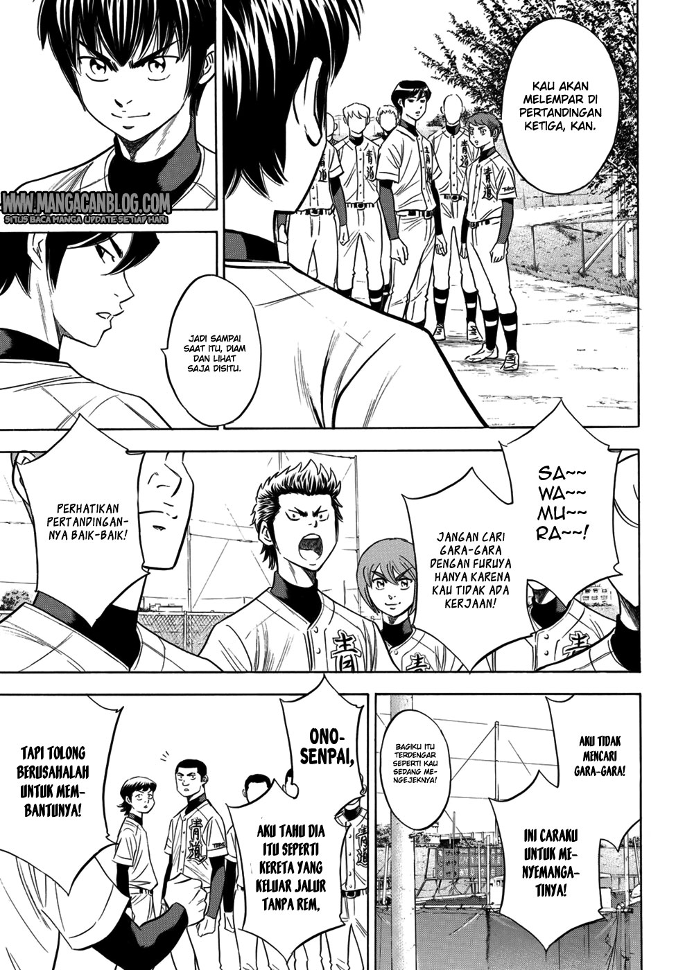 Diamond no Ace Act 2 Bab 105 halaman 5