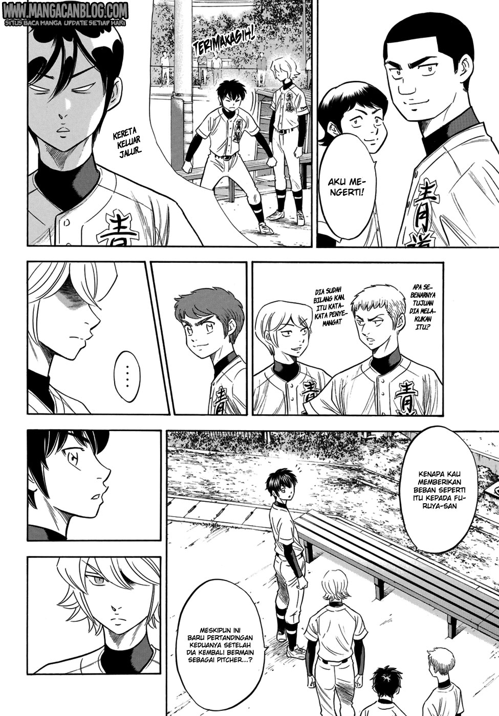 Diamond no Ace Act 2 Bab 105 halaman 6