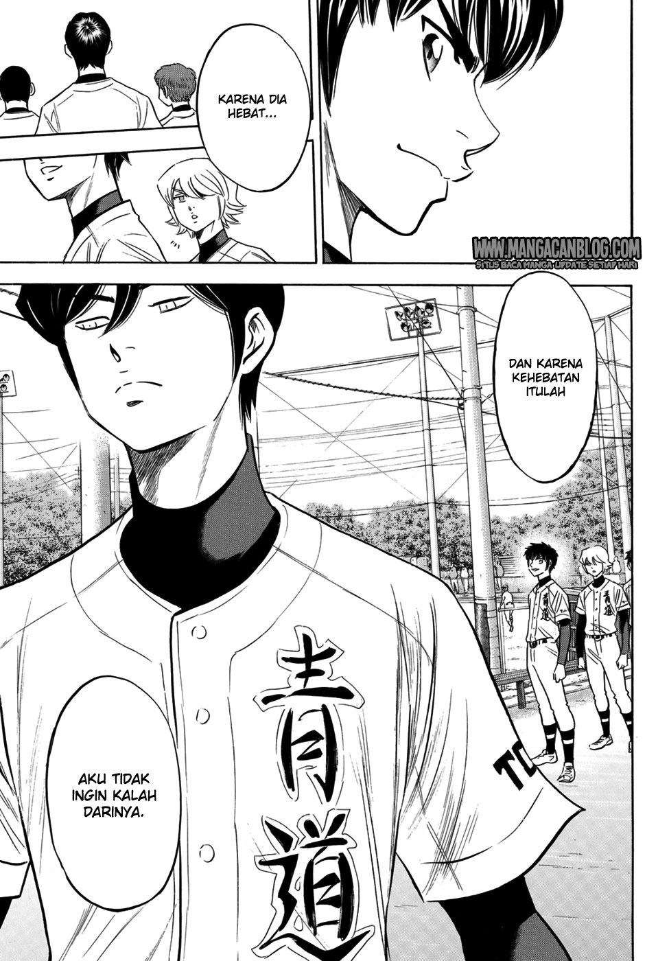 Diamond no Ace Act 2 Bab 105 halaman 7