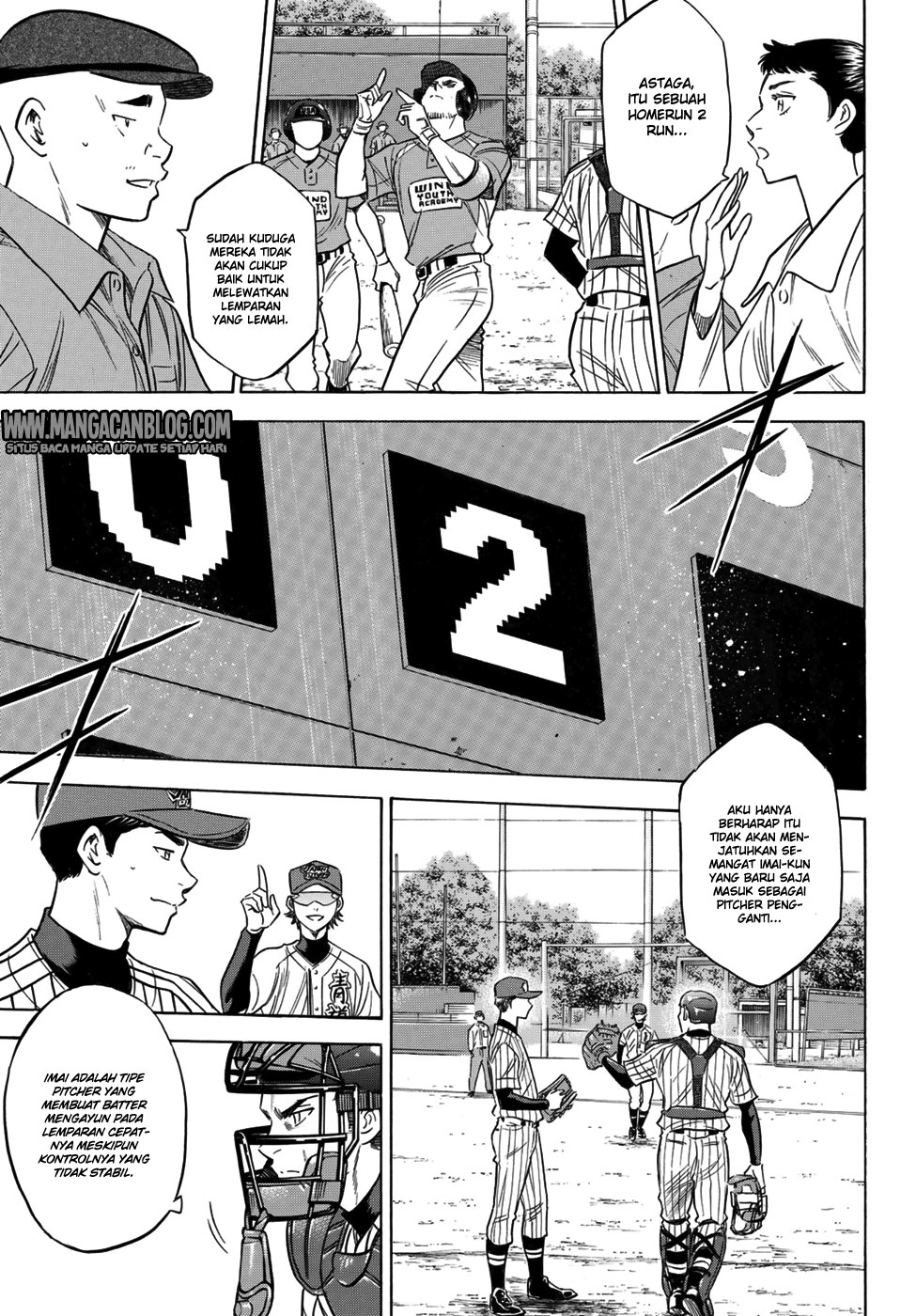 Diamond no Ace Act 2 Bab 105 halaman 10