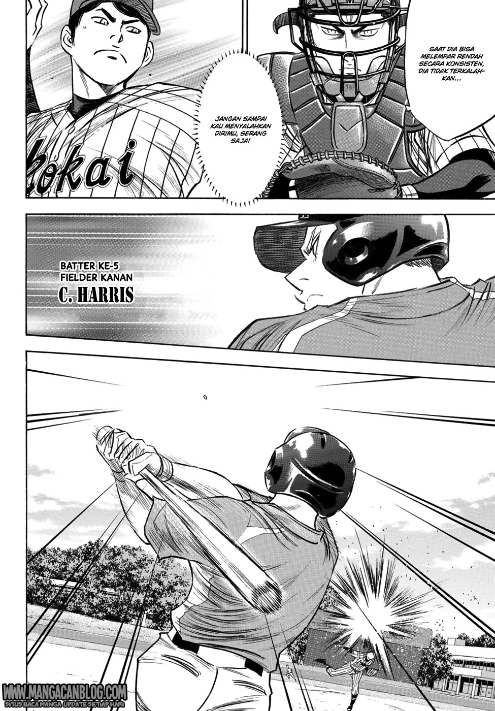 Diamond no Ace Act 2 Bab 105 halaman 11