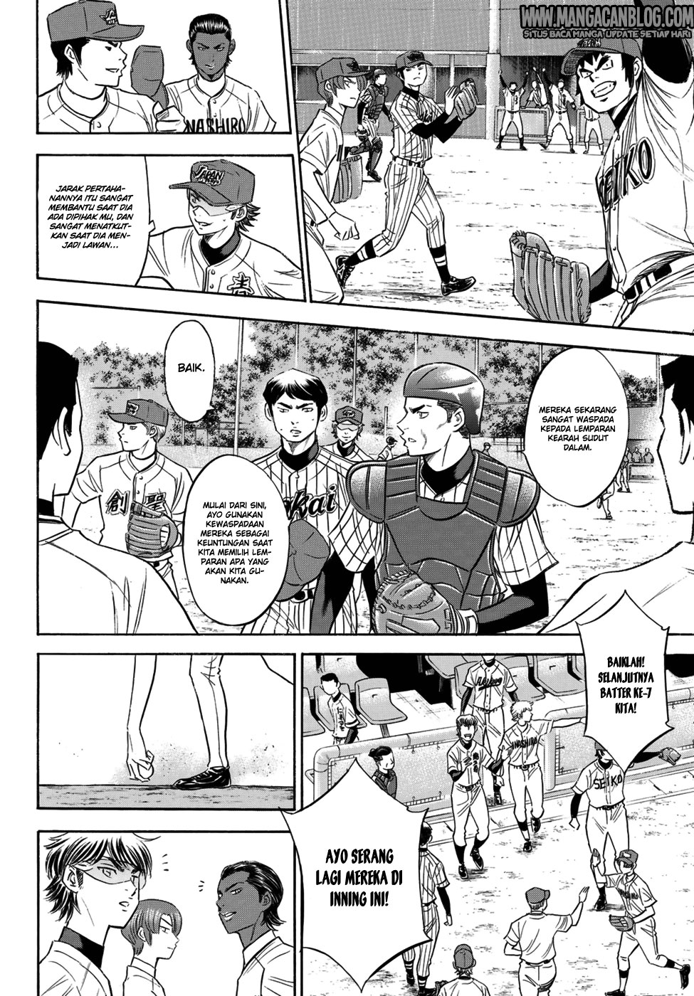 Diamond no Ace Act 2 Bab 105 halaman 13