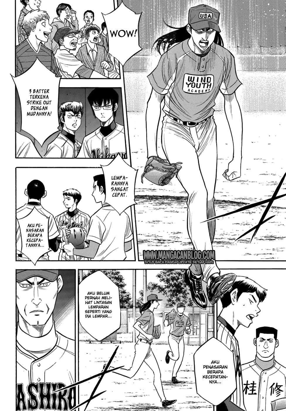 Diamond no Ace Act 2 Bab 105 halaman 17