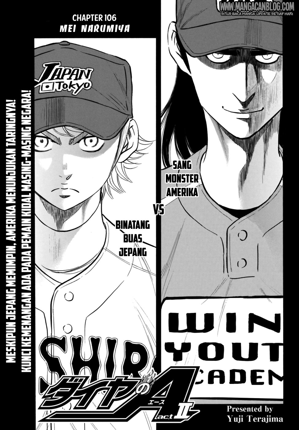 Diamond no Ace Act 2 Bab 106 halaman 1
