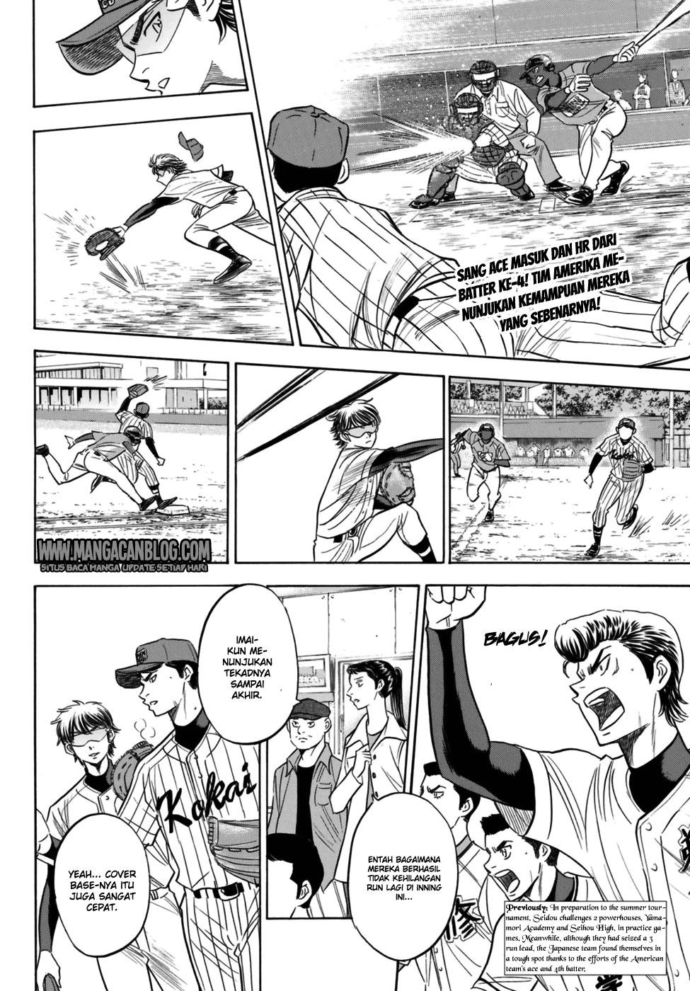 Diamond no Ace Act 2 Bab 106 halaman 2
