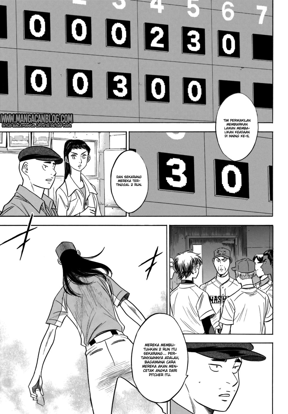 Diamond no Ace Act 2 Bab 106 halaman 3