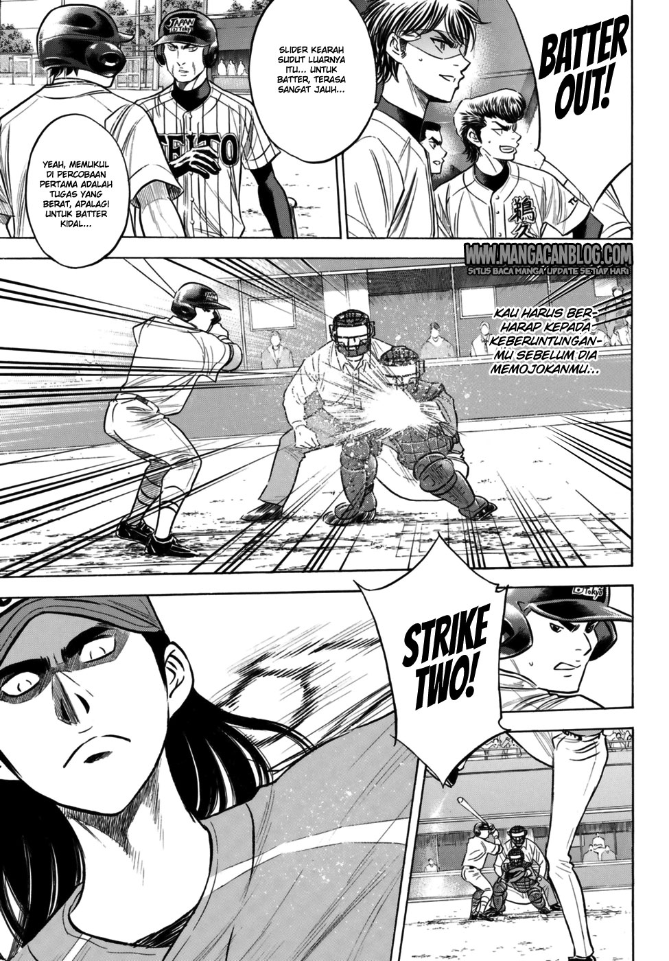 Diamond no Ace Act 2 Bab 106 halaman 7