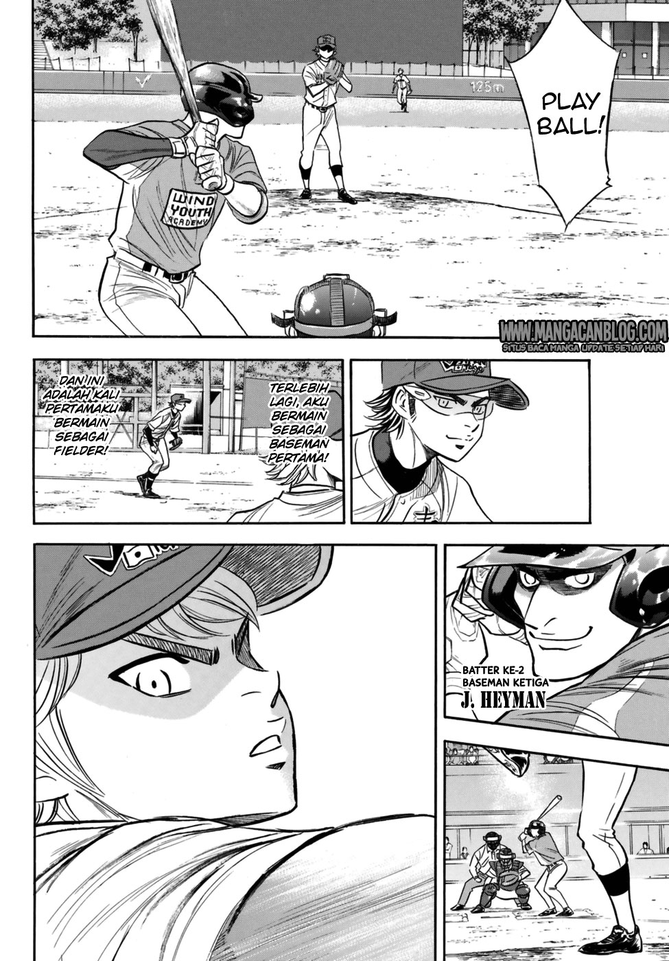 Diamond no Ace Act 2 Bab 106 halaman 14