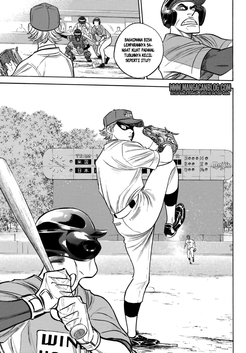 Diamond no Ace Act 2 Bab 106 halaman 17