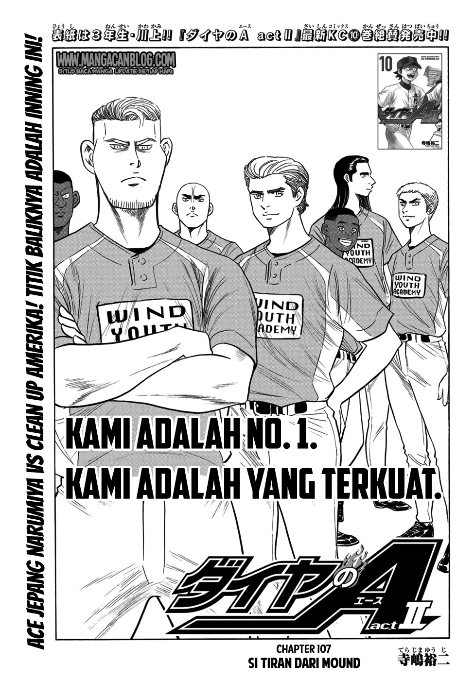 Diamond no Ace Act 2 Bab 107 halaman 2