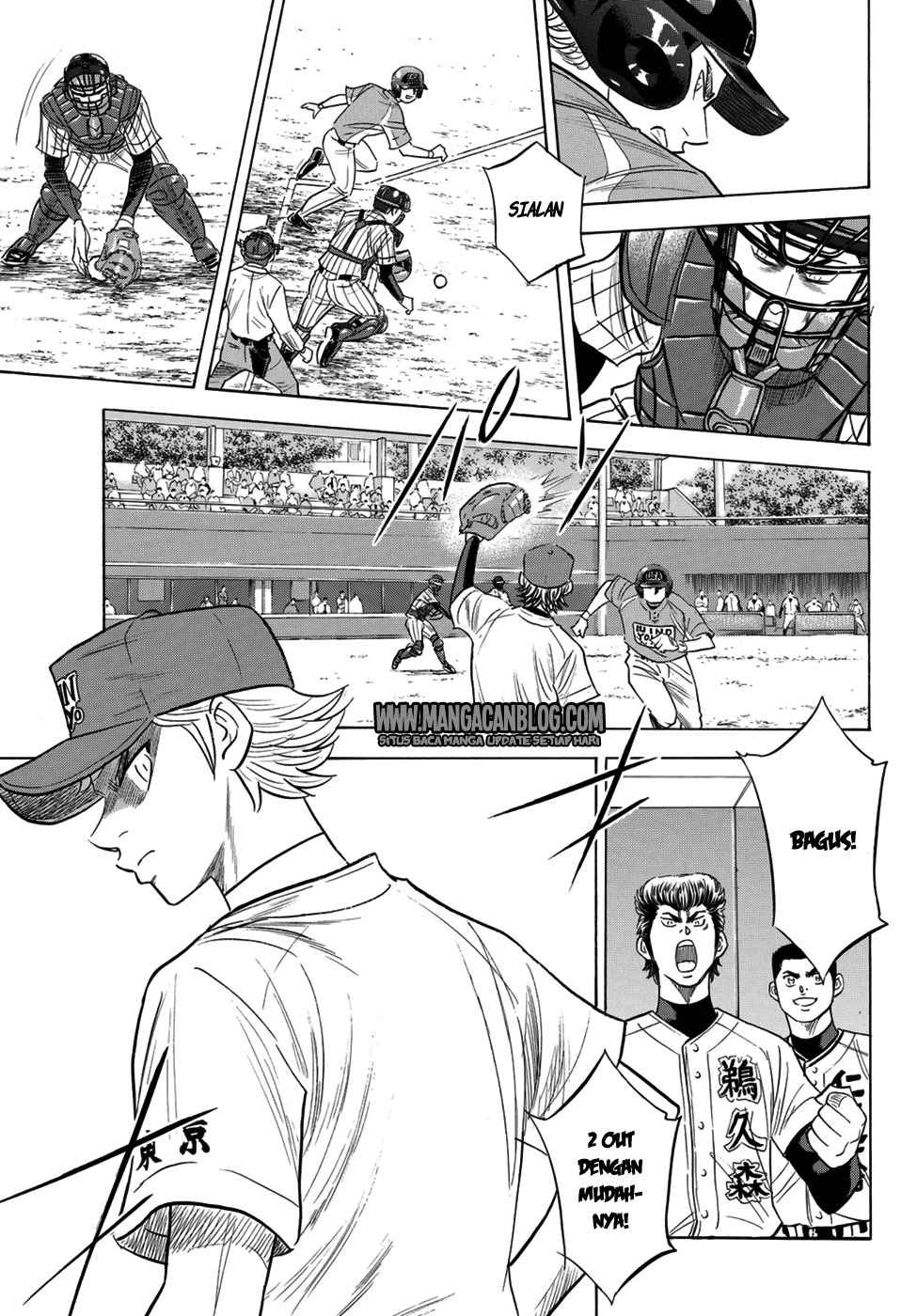 Diamond no Ace Act 2 Bab 107 halaman 6