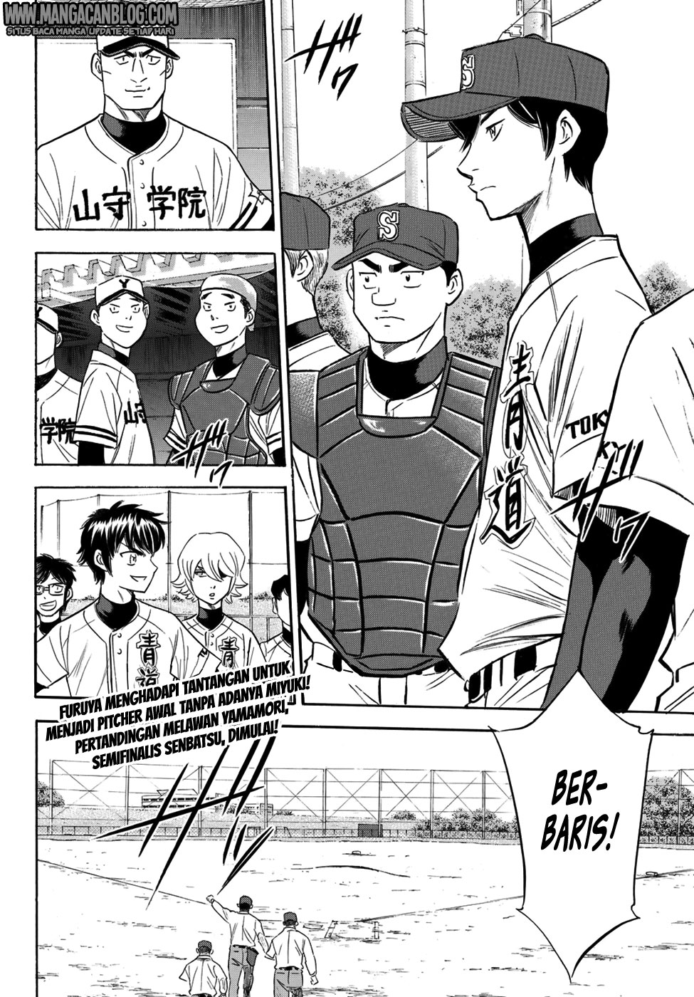Diamond no Ace Act 2 Bab 107 halaman 20