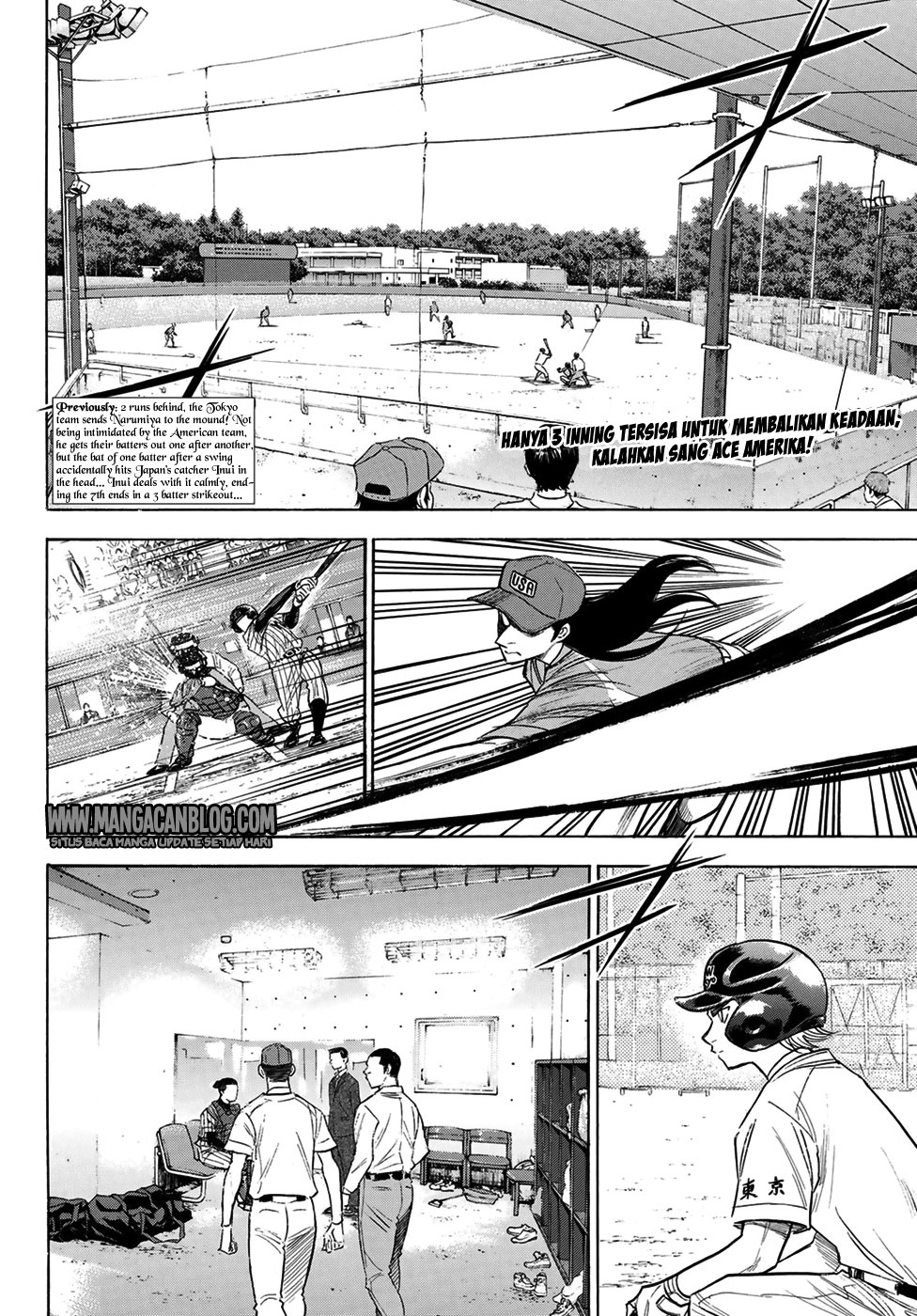 Diamond no Ace Act 2 chapter 108 halaman 2