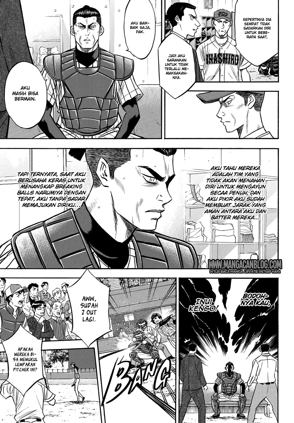 Diamond no Ace Act 2 chapter 108 halaman 3