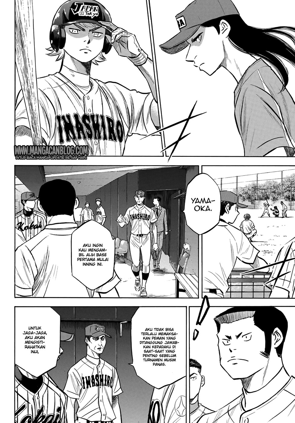 Diamond no Ace Act 2 chapter 108 halaman 4