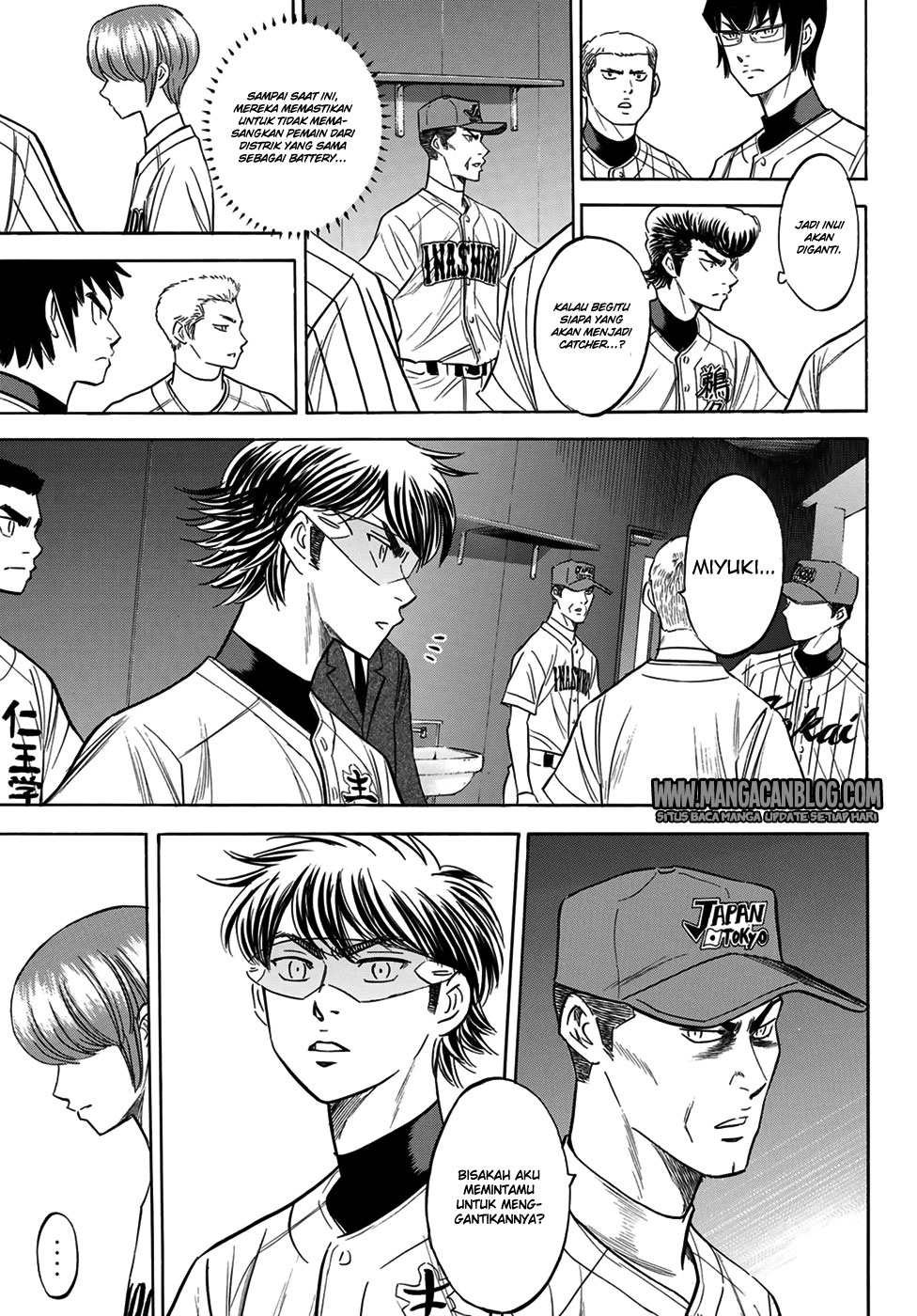 Diamond no Ace Act 2 chapter 108 halaman 5