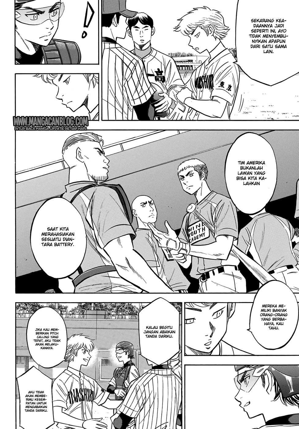 Diamond no Ace Act 2 chapter 108 halaman 8