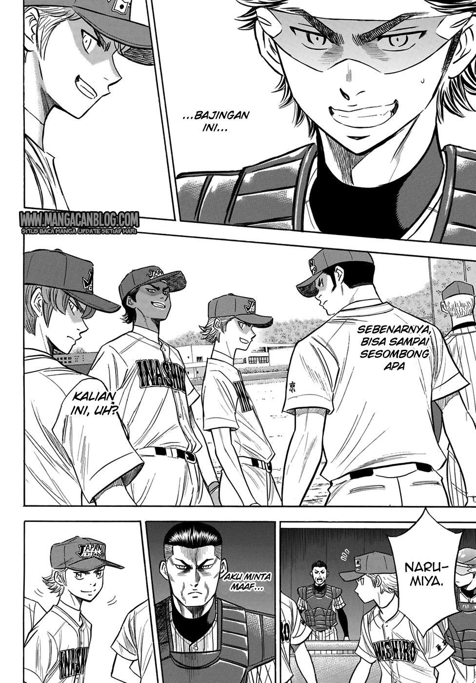 Diamond no Ace Act 2 chapter 108 halaman 10