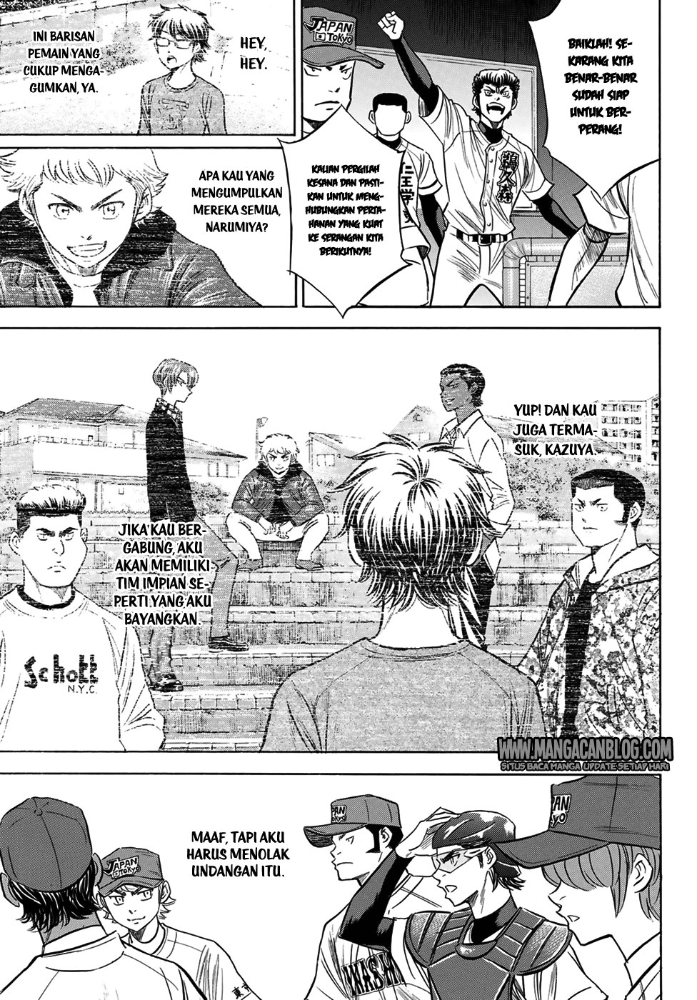 Diamond no Ace Act 2 chapter 108 halaman 11