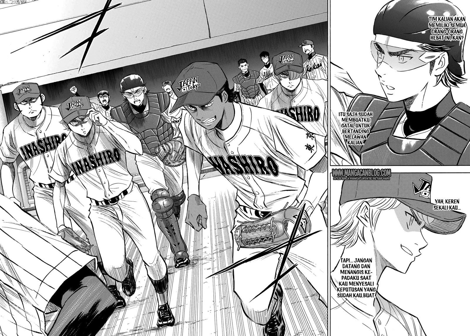 Diamond no Ace Act 2 chapter 108 halaman 12