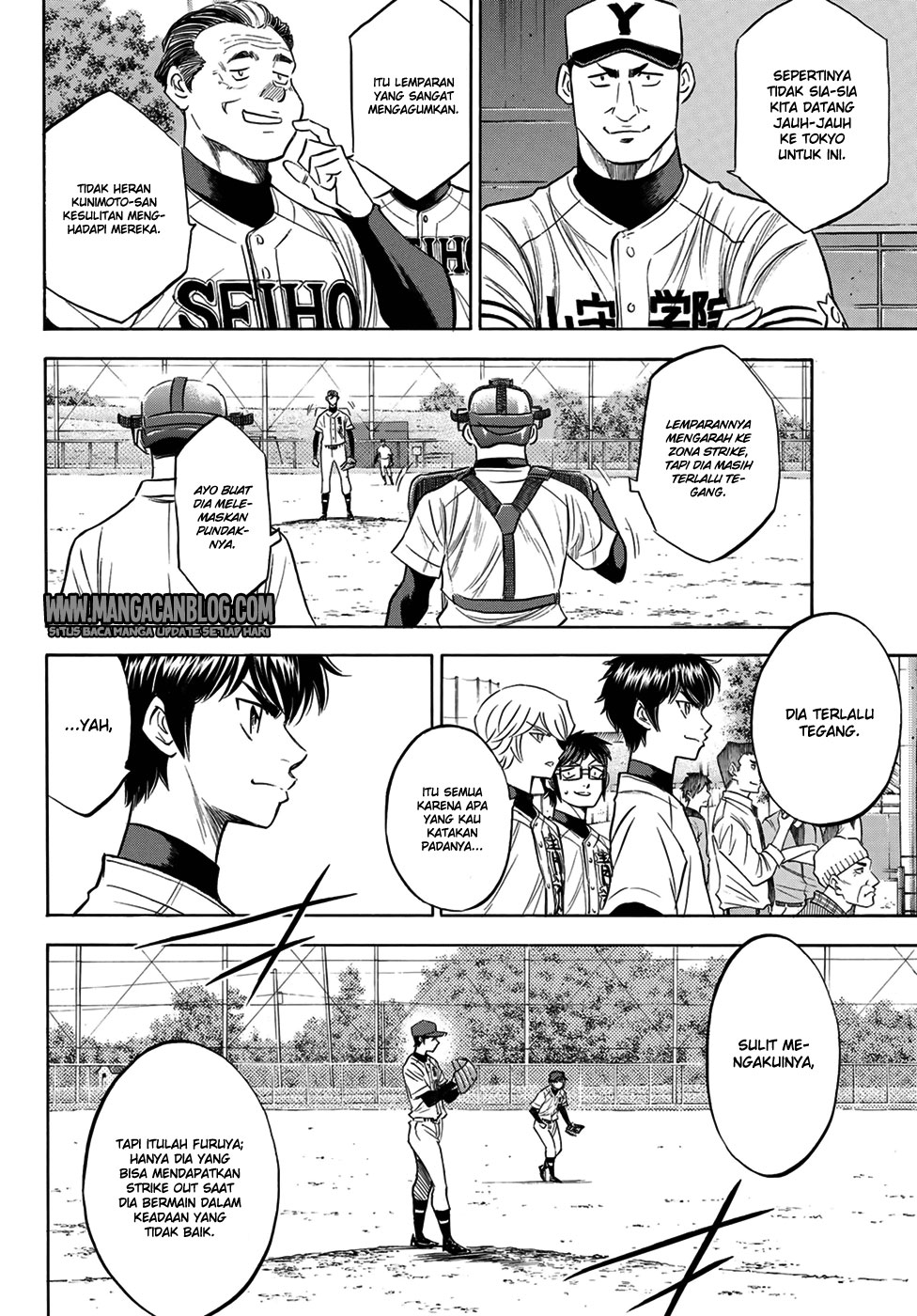 Diamond no Ace Act 2 chapter 108 halaman 16