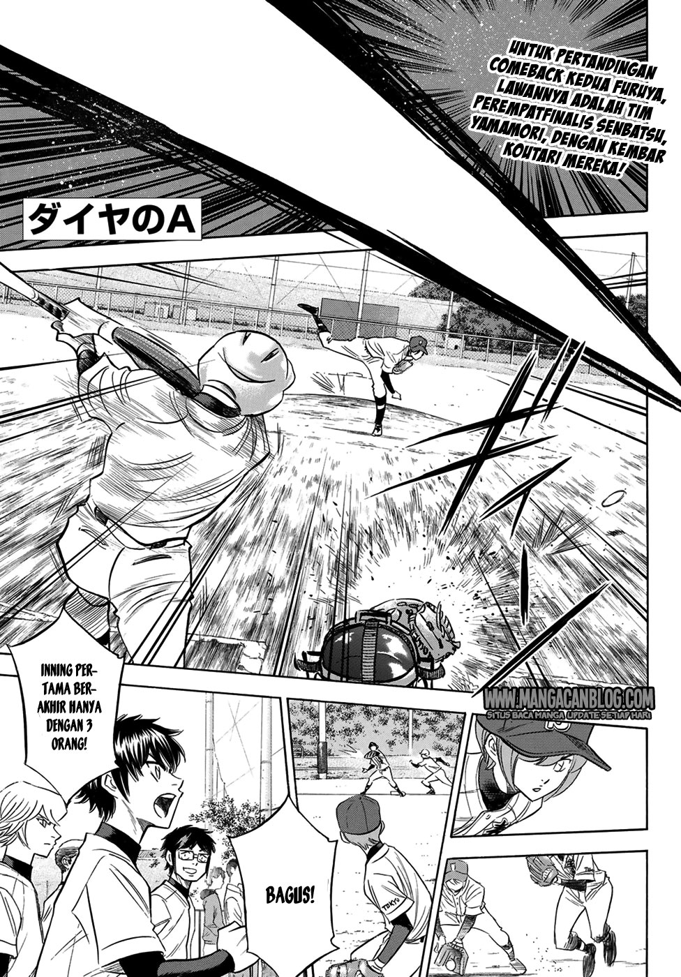 Diamond no Ace Act 2 chapter 109 halaman 1