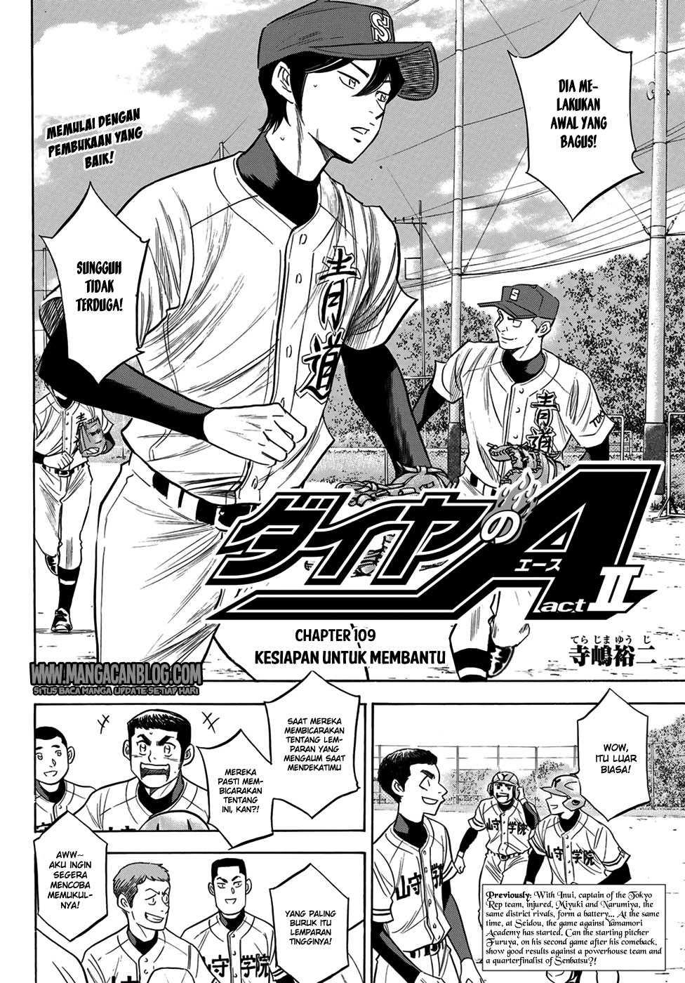Diamond no Ace Act 2 chapter 109 halaman 2
