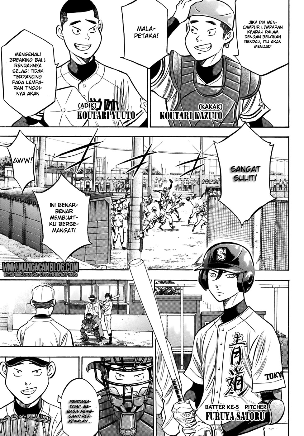 Diamond no Ace Act 2 chapter 109 halaman 3