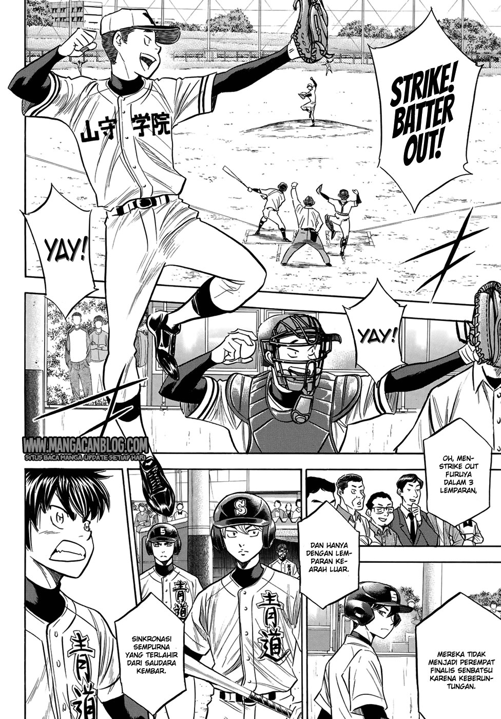 Diamond no Ace Act 2 chapter 109 halaman 6