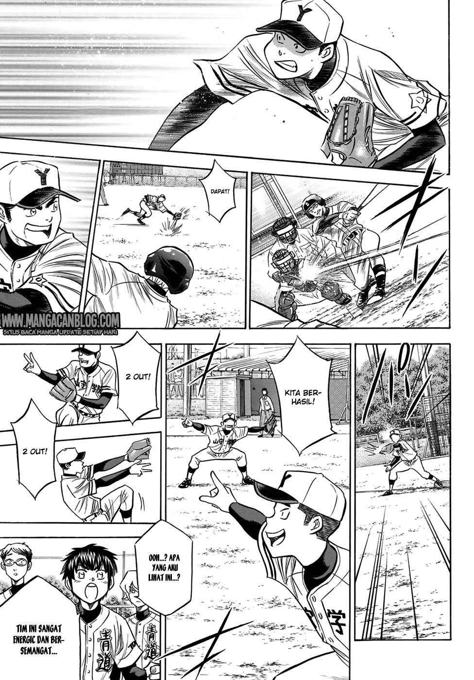 Diamond no Ace Act 2 chapter 109 halaman 7