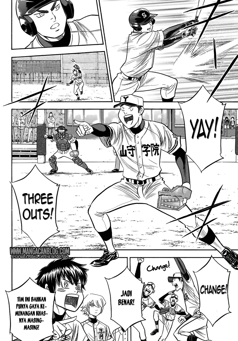 Diamond no Ace Act 2 chapter 109 halaman 8