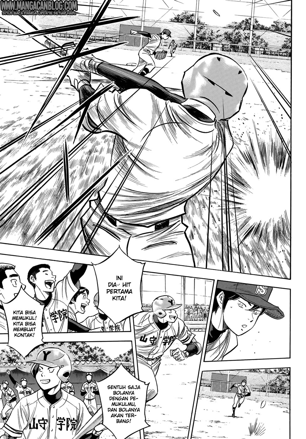 Diamond no Ace Act 2 chapter 109 halaman 11