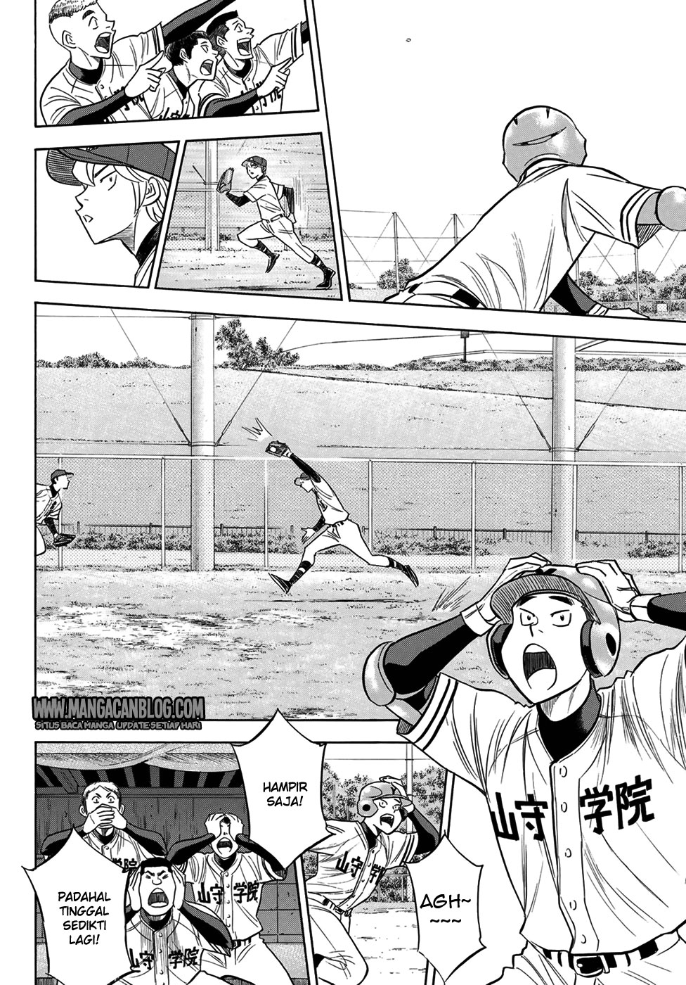 Diamond no Ace Act 2 chapter 109 halaman 16