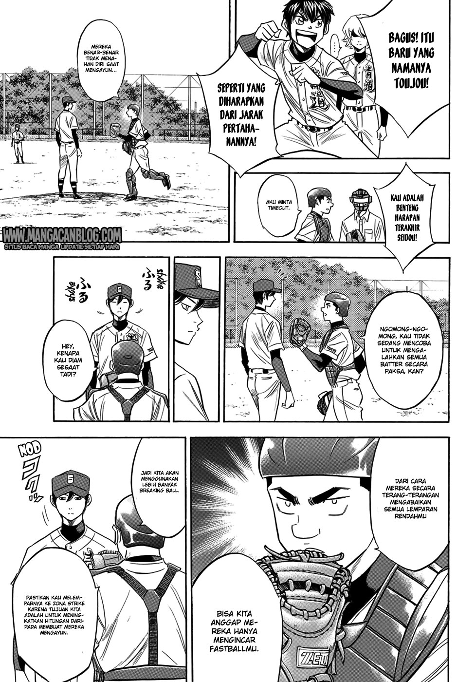 Diamond no Ace Act 2 chapter 109 halaman 17