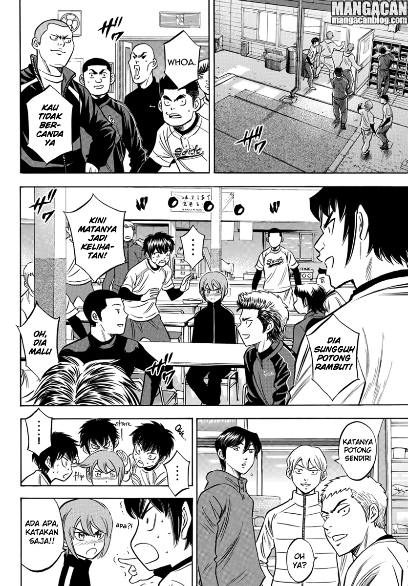 Diamond no Ace Act 2 Bab 11 halaman 4
