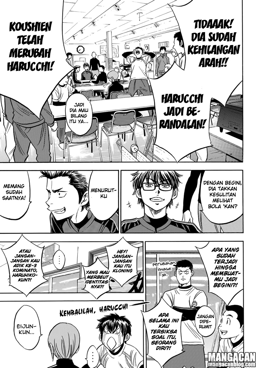 Diamond no Ace Act 2 Bab 11 halaman 5