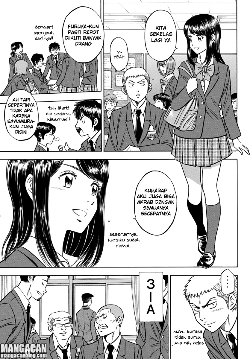 Diamond no Ace Act 2 Bab 11 halaman 11