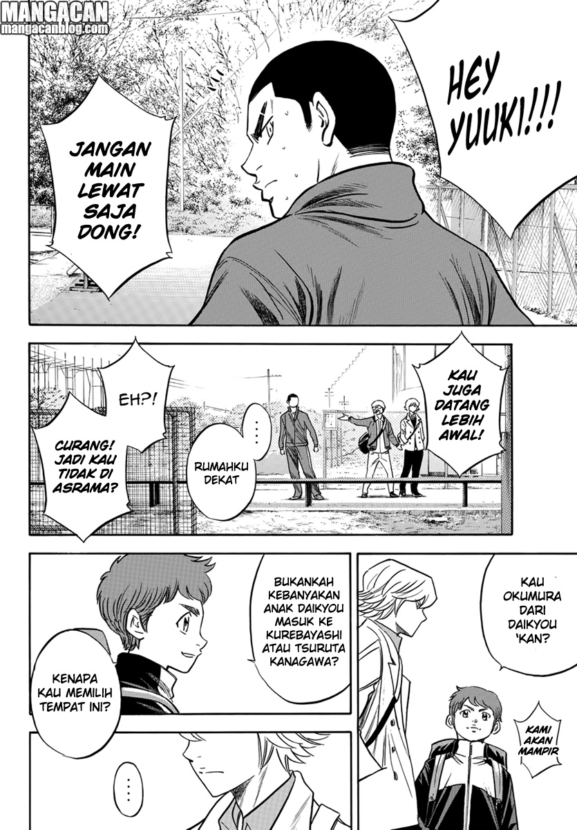 Diamond no Ace Act 2 Bab 11 halaman 16