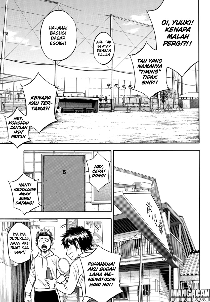 Diamond no Ace Act 2 Bab 11 halaman 19