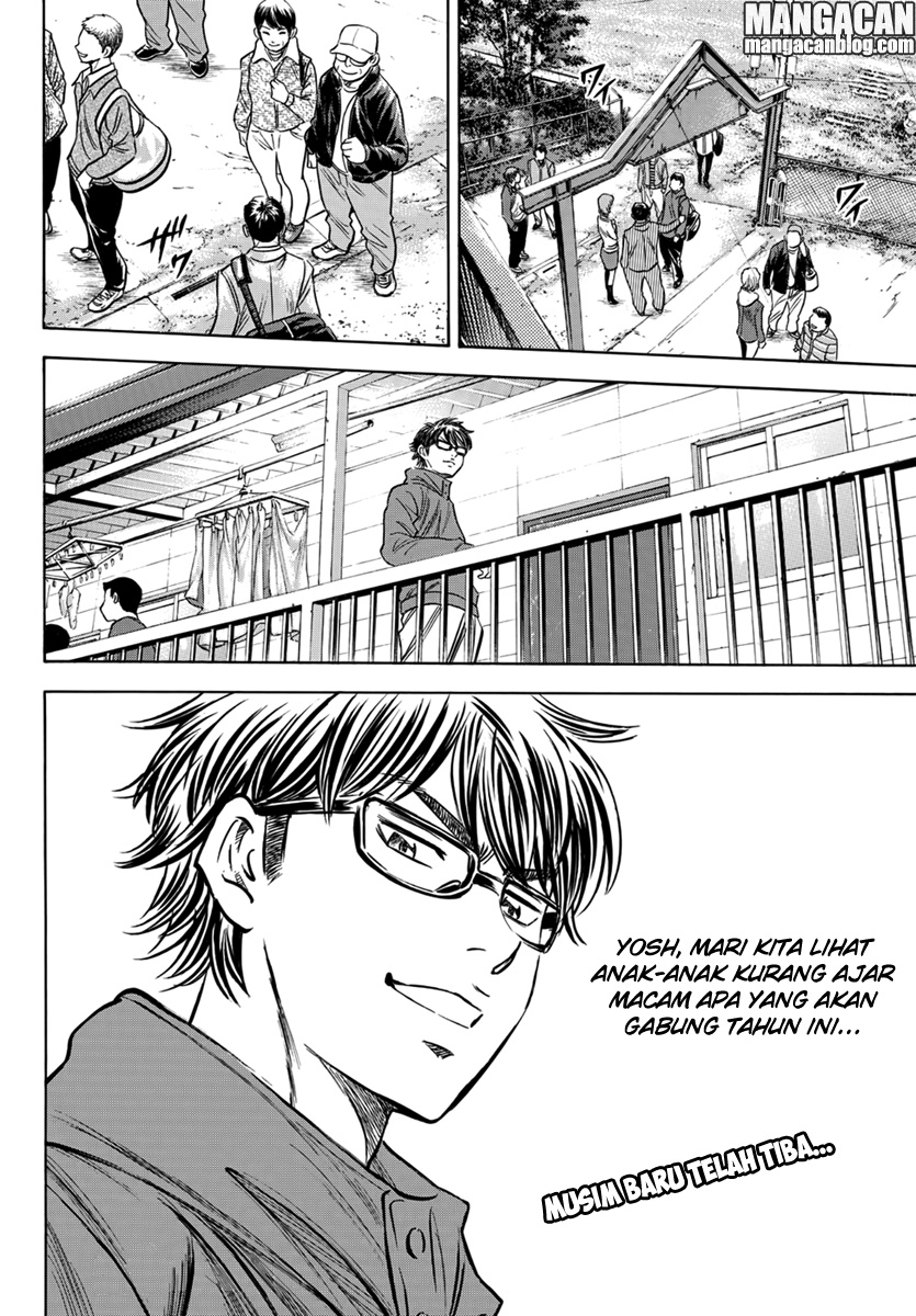 Diamond no Ace Act 2 Bab 11 halaman 20