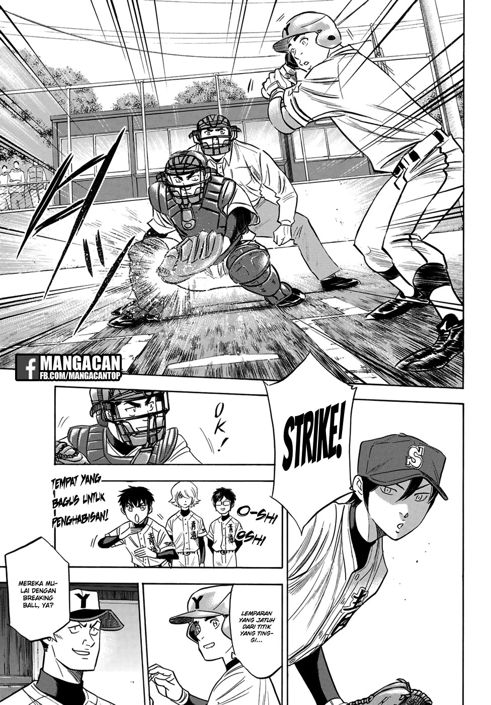 Diamond no Ace Act 2 chapter 110 halaman 3