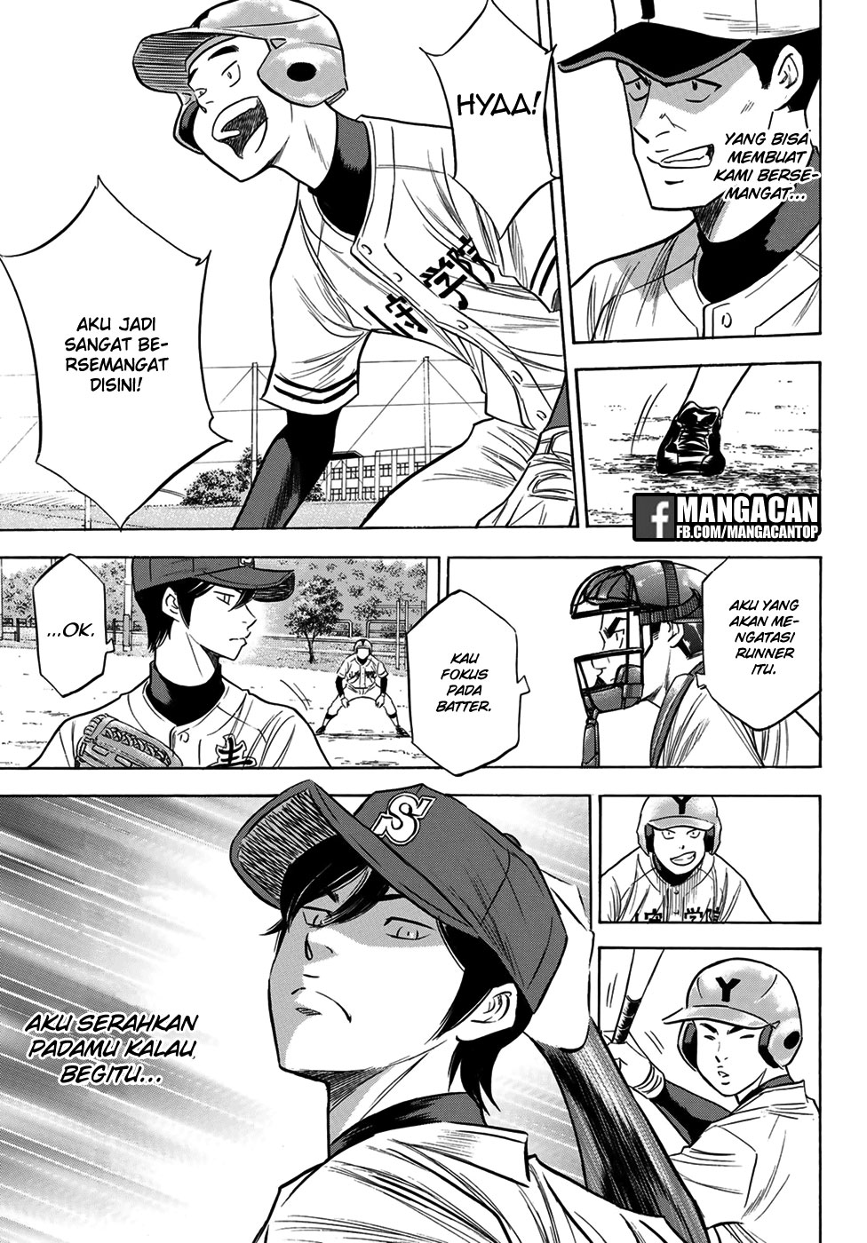 Diamond no Ace Act 2 chapter 110 halaman 11