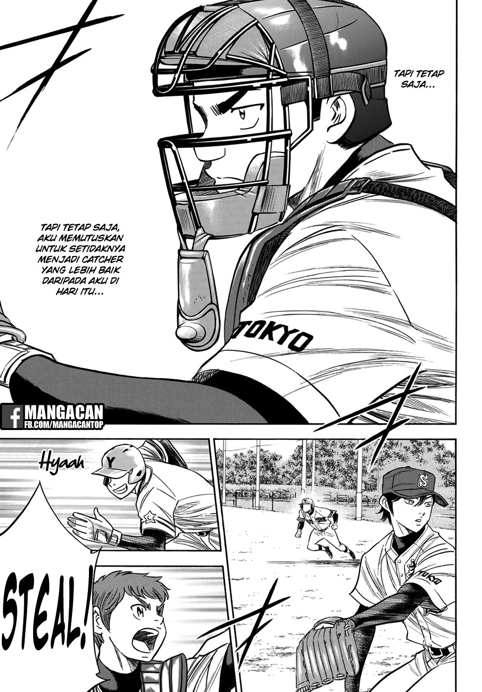 Diamond no Ace Act 2 chapter 110 halaman 17